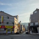 황제탕 | 김해 삼계동 효정 삼계탕에서 황제탕 먹은 후기