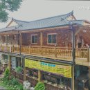 치악산플라워펜션민박 이미지