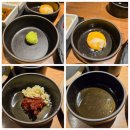 육우당 | 영종도맛집탐방 운서동 육회맛집으로 소문난 육우당