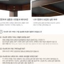 [정품 단종재고] 한샘 미뉴엣 우드 4인 식탁 만 _ 엔틱 월넛브라운_ 한샘인테리어 이미지