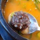 이가네찹쌀순대 이미지