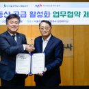 상업용 28 이미지