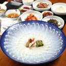 영통복요리 이미지