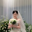 블랑마리에웨딩 | 대구 블랑마리에 웨딩 드레스 본식 솔직후기 (내돈내산)