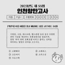 항만레스토랑 네이버블로그
