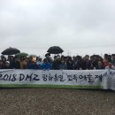 춤추는 사람 이미지