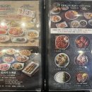 부산광역시 영도구 해양로 | 영도 오션뷰 맛집 바보낙지&amp;피아크 카페 데이트 코스 후기