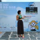 고석정정육식당 | 2024 철원 DMZ 국제평화마라톤 하프코스 완주 후기 #철원DMZ마라톤