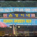윤정민박 네이버블로그