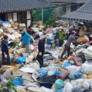 진안읍행정복지센터 이미지