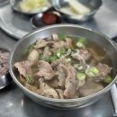 리틀본수원집 이미지