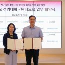 원티드 이미지