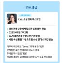 티나쌤잉글리쉬 | 영어회화 리얼클래스 추천 | 리얼라이브로 혼자공부하기 (5만원할인 초대링크 공유)