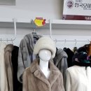 대성옷수선집 이미지