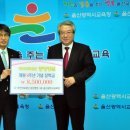 의료법인 정안의료재단 중앙병원 이미지