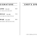 옵센(OFF SNS) 네이버블로그