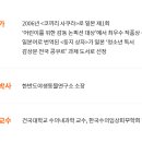 진북스