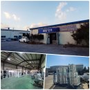 주식회사 창인 | 부산KCC창호샷시 해운대 대림3차 시공후기