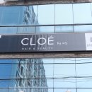 김밥천국우방점 이미지