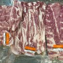 잠실푸줏간 - 송파구 올림픽로 119 | 잠실푸줏간