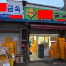 (주)케이티아이