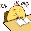 에이엔씨 이미지
