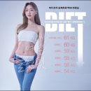 헬스케어사우나 이미지