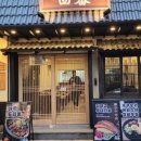 용산-433 이미지