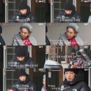 산장 러브스토리 이미지