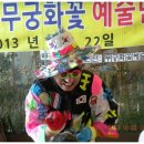 인천제2시립노인병원 이미지