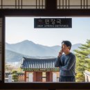 부곡공원길 | 창녕 부곡온천 여행 완벽 가이드: 꿀팁과 솔직 후기 ️