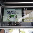 수원-1570 이미지