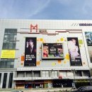 신촌마트 이미지