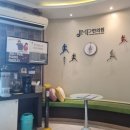 JMP한의원 이미지