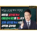 보라매동-32 이미지