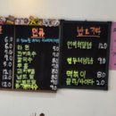 심기동김밥 네이버블로그