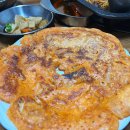 육회한삼겹 | 도농 삼겹살 맛집 무조건 단골각인 육회한삼겹