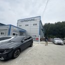 금호로1길 이미지