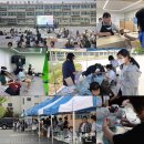 사천여자고등학교 이미지