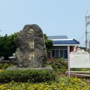 용흥리마을버스정류소 이미지