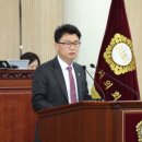 김희섭의원 이미지