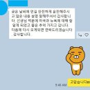 (2025.2월)뉴욕시티 투어 일기 - 자유의 여신상 섬에 꼭 내리세요! (절찬 투어 모집중)