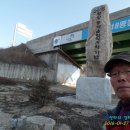 칠원주유소 이미지