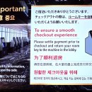 그랜드식당자판기