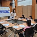 울주군정신건강복지센터 이미지