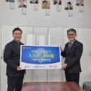 행복대리점
