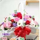 꽃길만걷자 이미지