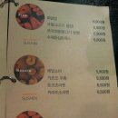 스시엔''n 이미지