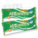 (주)효자원 이미지