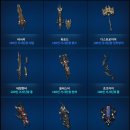 노엘PC방 이미지